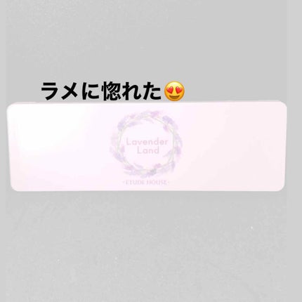 プレイカラー アイシャドウ/ETUDE/アイシャドウパレットを使ったクチコミ(1枚目)