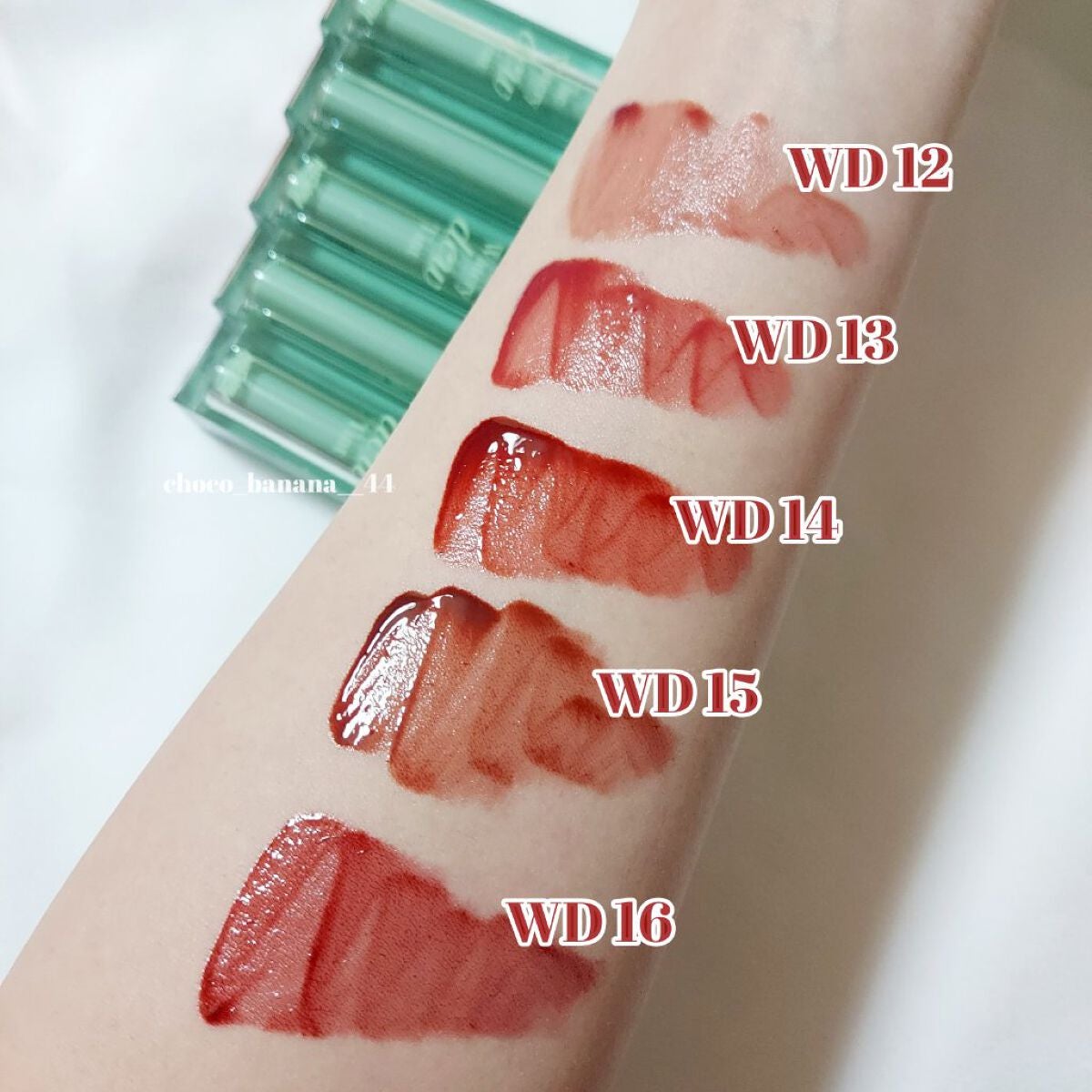 ザ ウォータリーデューティント/MERZY/リップティントを使ったクチコミ(4枚目)