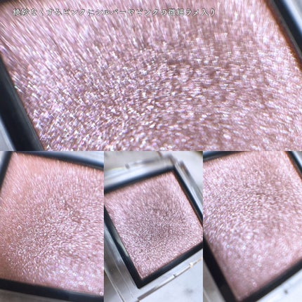 アディクション ザ アイシャドウ/ADDICTION/単色アイシャドウを使ったクチコミ(4枚目)