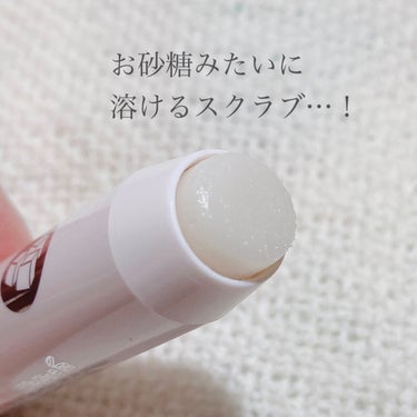 レブロン キス シュガー スクラブ/REVLON/リップスクラブを使ったクチコミ（2枚目）