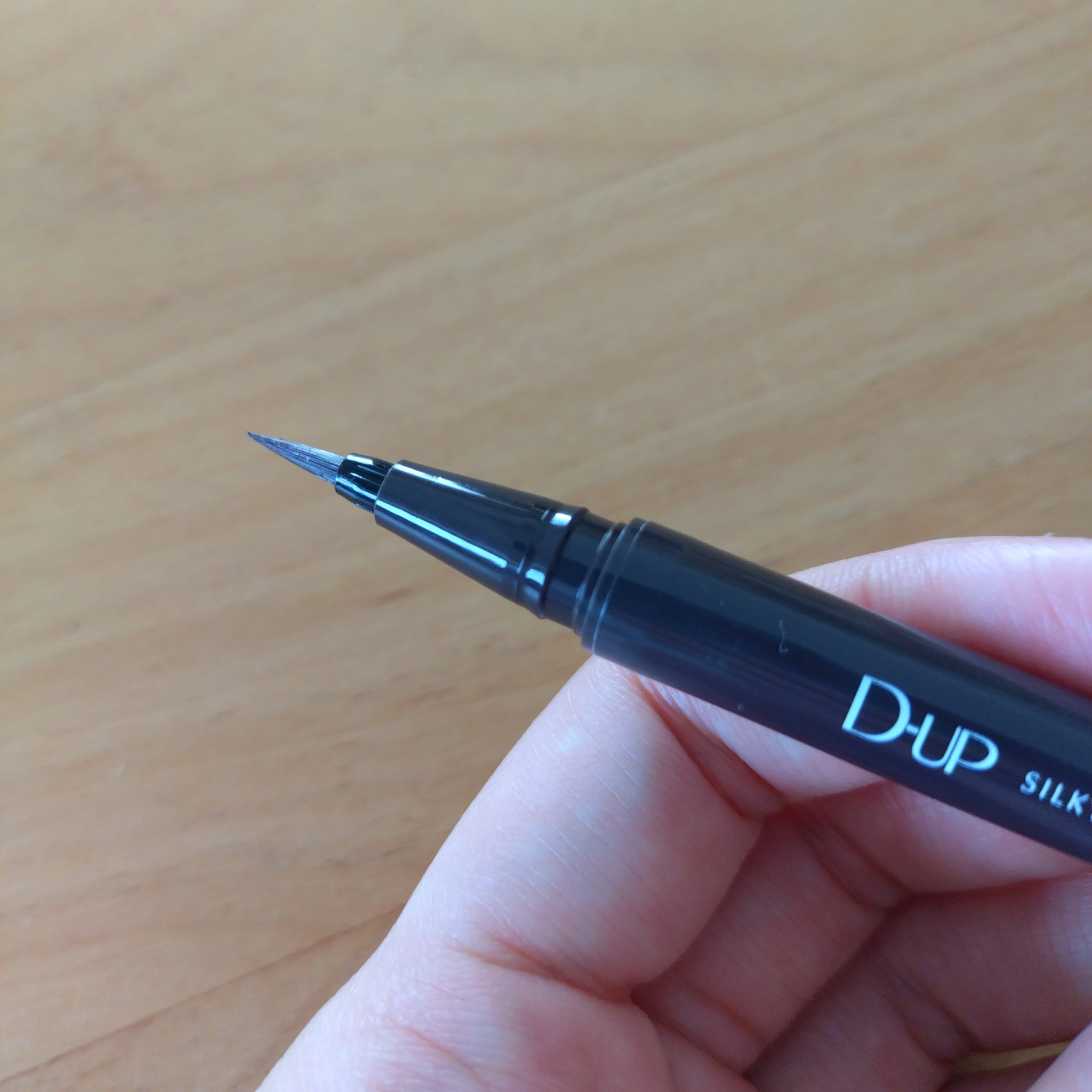 シルキーリキッドアイライナーWP/D-UP/リキッドアイライナーを使ったクチコミ（3枚目）