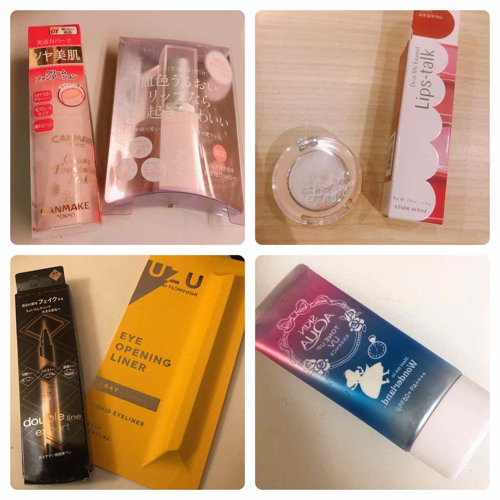 ダブルラインエキスパート/KATE/リキッドアイライナーを使ったクチコミ（1枚目）