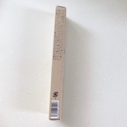 ペンシルアイライナー/&be/ペンシルアイライナーを使ったクチコミ(7枚目)