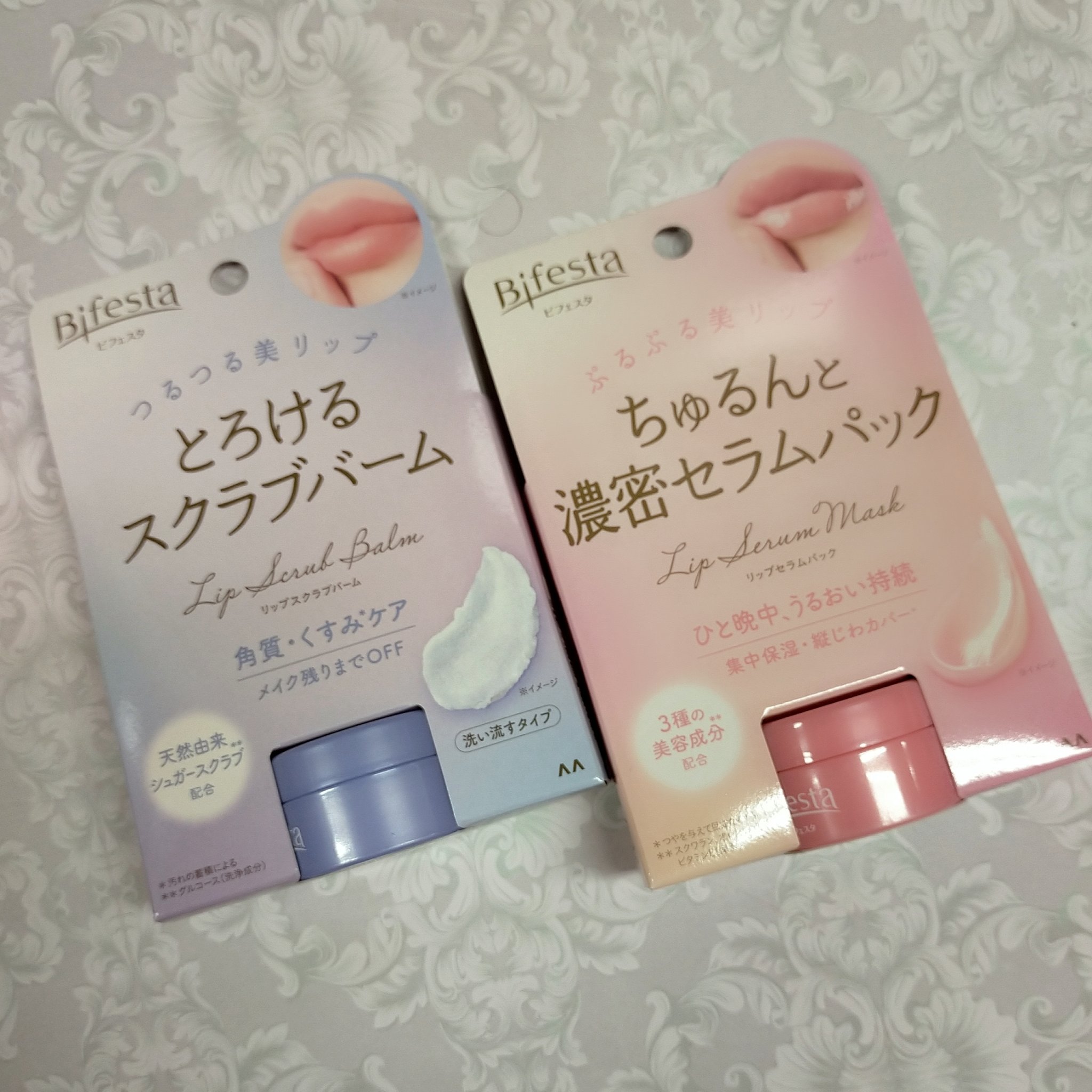リップセラムパック/ビフェスタ/リップマスクを使ったクチコミ（1枚目）
