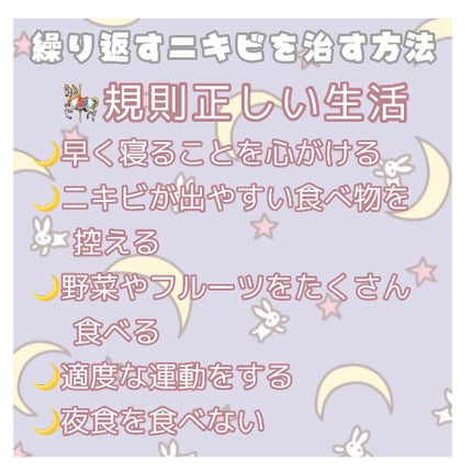 DHC ビタミンCハードカプセル/DHC/美容サプリメントを使ったクチコミ(3枚目)