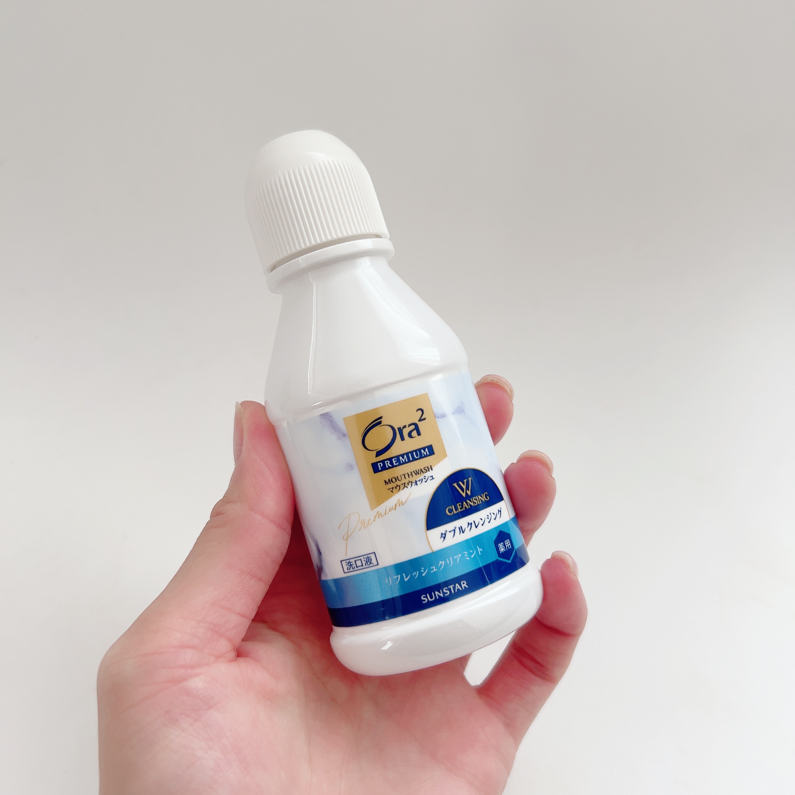 オーラツープレミアム マウスウォッシュ ダブルクレンジング リフレッシュクリアミント/オーラツー/マウスウォッシュ・スプレーを使ったクチコミ（2枚目）