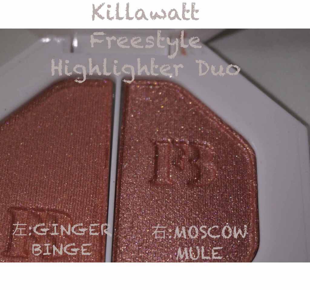 KILLAWATT FREESTYLE HIGHLIGHTER DUO/FENTY BEAUTY BY RIHANNA/パウダーハイライトを使ったクチコミ（2枚目）