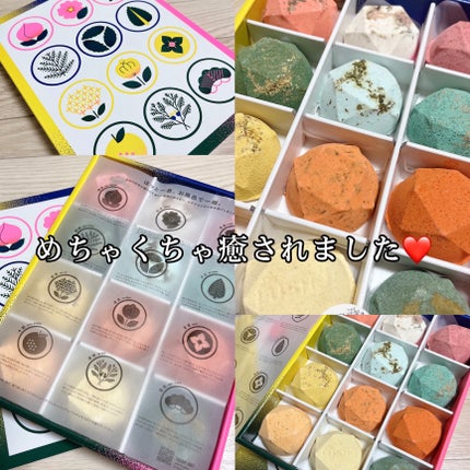 四季の一服/ラッシュ/入浴剤セットを使ったクチコミ(5枚目)