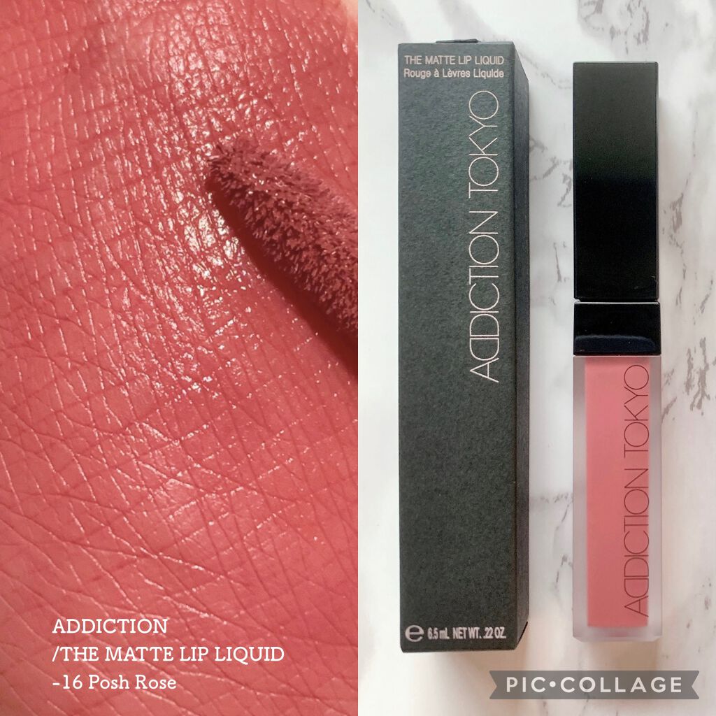 アディクション ザ マット リップ リキッド/ADDICTION/口紅を使ったクチコミ(2枚目)