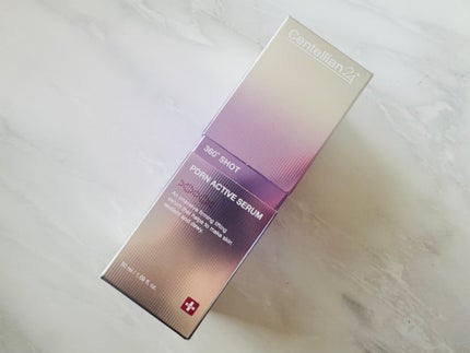 360度ショットPDRNアクティブセラム/センテリアン24/美容液を使ったクチコミ(2枚目)