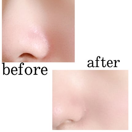 スキンイリュージョンプライマーUV/コフレドール/化粧下地を使ったクチコミ(2枚目)