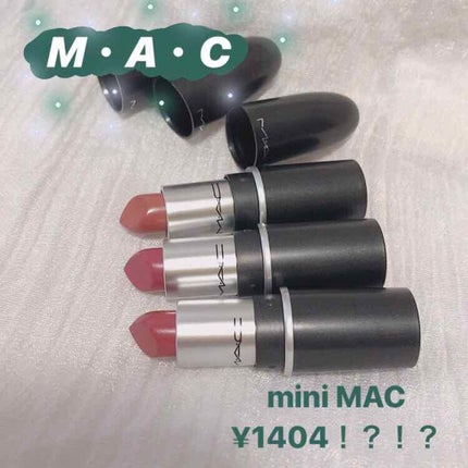 リップスティック/M・A・C/口紅を使ったクチコミ(1枚目)