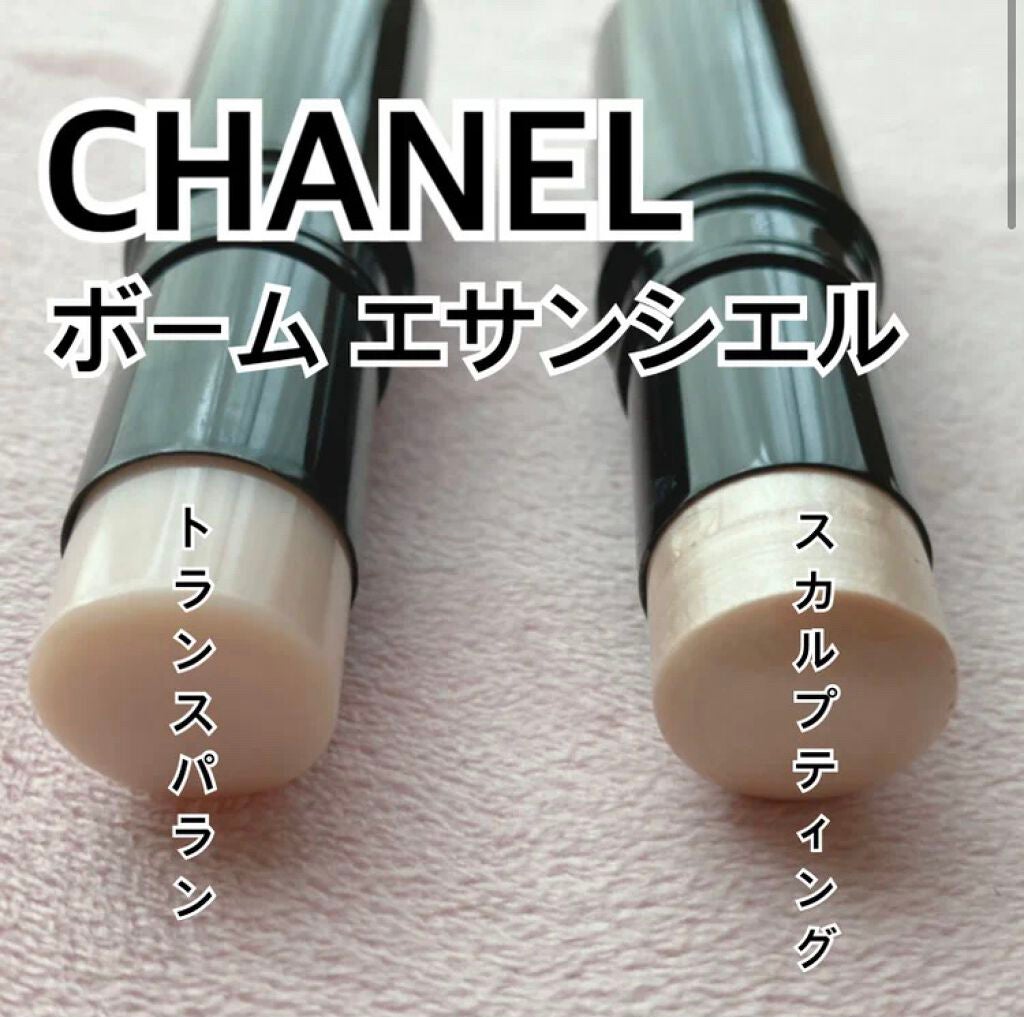 CHANEL ボーム　エサンシエル　スカルプティンク