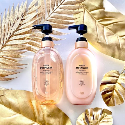 ミラクルズ サルフェート無添加&ジェントルリペア ボンドリペア シャンプー/トリートメント/パンテーン/市販シャンプーを使ったクチコミ(1枚目)