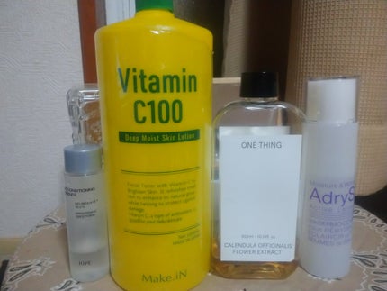 バイオ コンディショニング エッセンス/IOPE/ブースター・導入液を使ったクチコミ(1枚目)