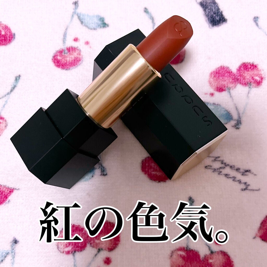シアー マット リップスティック/SUQQU/口紅を使ったクチコミ(1枚目)
