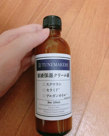 TUNEMAKERS チューンメーカーズ 原液保湿クリーム液
2420円+税
これは良い
今まであれこれ使ってたスキンケアは一体なんだったんだと思うほど敏感肌が反応しない
砂漠の様なガッサガサだった私の