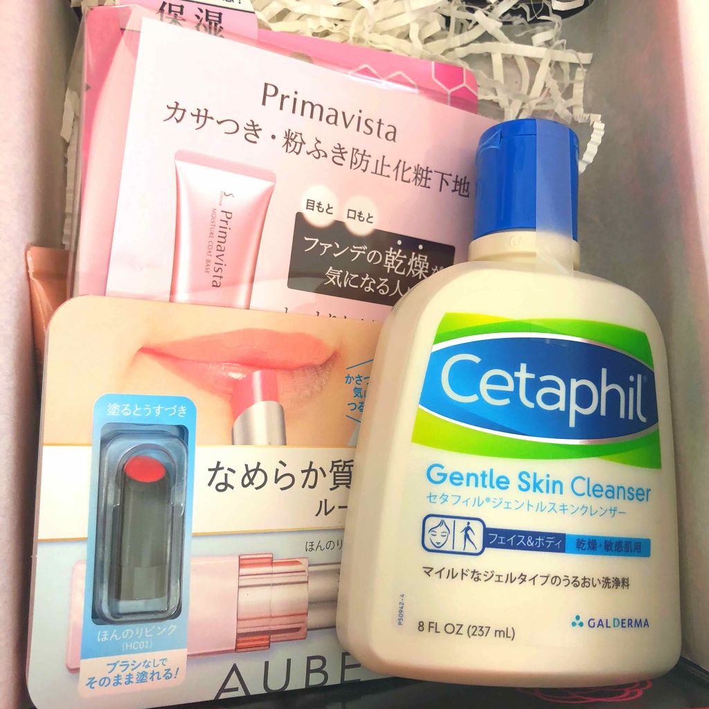 ブルーム ボックス/BLOOMBOX/その他を使ったクチコミ(1枚目)