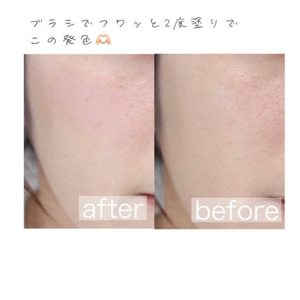 SNIDEL スキン グロウ ブラッシュ 03 Rosy Silk/SNIDEL BEAUTY/パウダーチークの画像