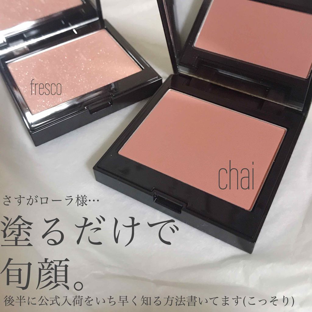 ブラッシュ カラー インフュージョン/ローラ メルシエ/パウダーチークを使ったクチコミ（1枚目）