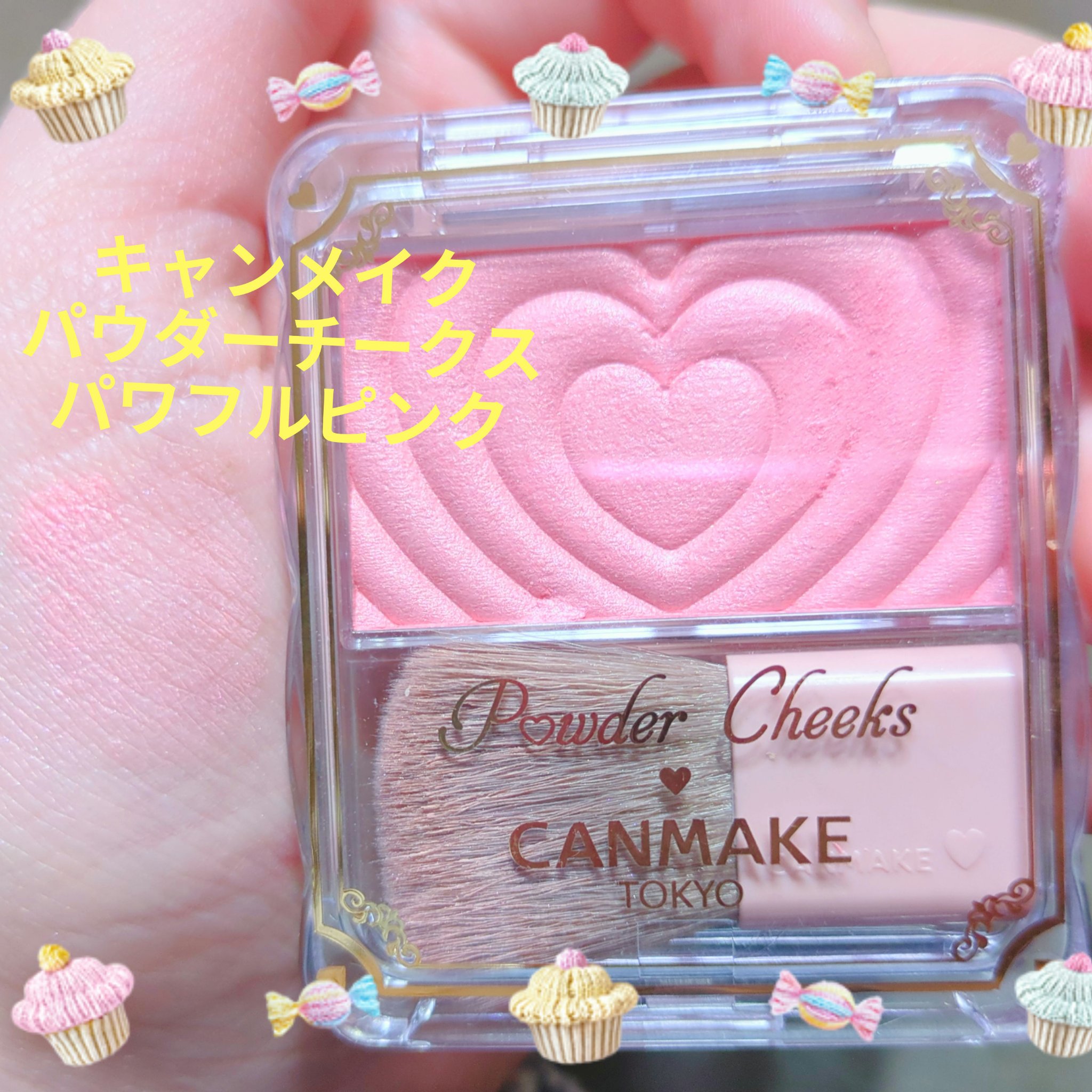 ジューシーデュイティント/dasique/リップティントを使ったクチコミ（3枚目）