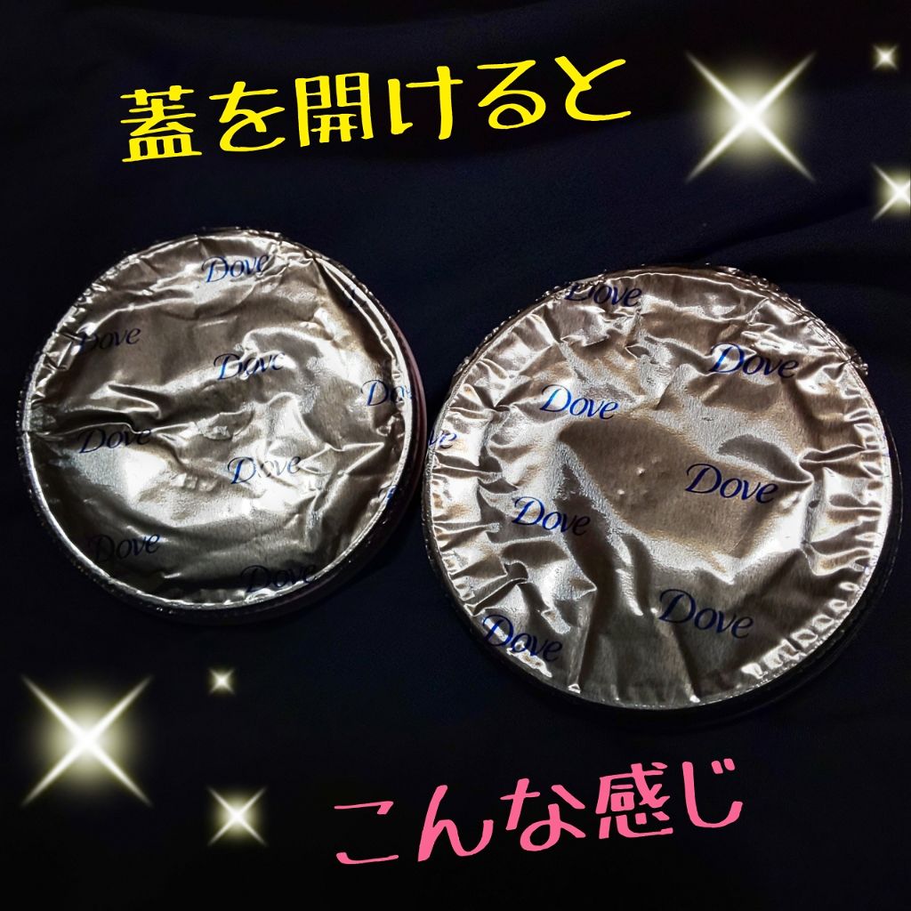 セリア購入品/セリア/その他を使ったクチコミ（2枚目）