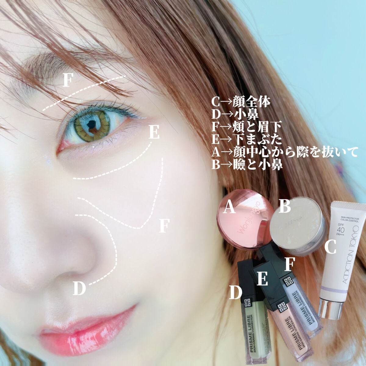 リキッド グリッター シャドウ/rom&nd/グリッターを使ったクチコミ(2枚目)