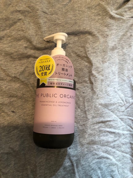 スーパーポジティブダメージRシャンプー/Rトリートメント/THE PUBLIC ORGANIC/市販シャンプーを使ったクチコミ(1枚目)