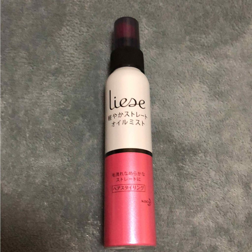 リーゼ シルキー髪オイルミスト/リーゼ/ヘアミストを使ったクチコミ（1枚目）
