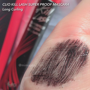 キル ラッシュ スーパープルーフ マスカラ 02 VOLUME CURLING/CLIO/マスカラを使ったクチコミ（3枚目）