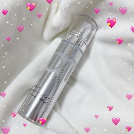 ユース ラディアンス ビタチノール セラム/primera/美容液を使ったクチコミ(1枚目)