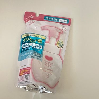 朝時間ない人これ買ってー！🛒
無駄に落とさず、いたわりながら洗顔！

牛乳石鹸でお馴染みのカウブランドさんの
泡タイプ洗顔🫧

🐮カウブランド無添加🐮
            泡の洗顔料

ドラックスト