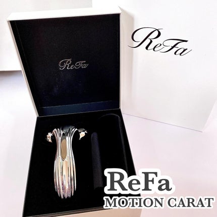 ReFa MOTION CARAT/ReFa/ボディローラーを使ったクチコミ(1枚目)