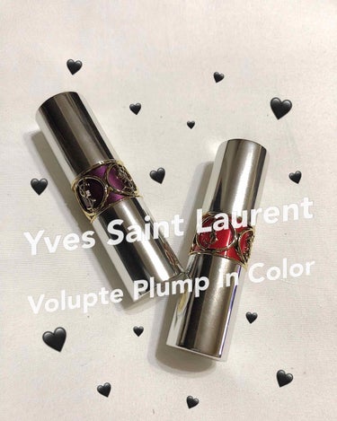 ヴォリュプテ プランプインカラー/YVES SAINT LAURENT BEAUTE/口紅を使ったクチコミ（1枚目）