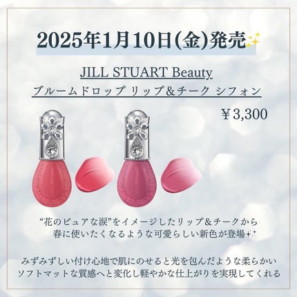 kannað€ on LIPS ã1æã¢ã€ã·ã£ããŠæ°äœâšã ããããïŒä¿åããŠå¿ããªãããã«ããŠã..ãïŒ6æç®ïŒ