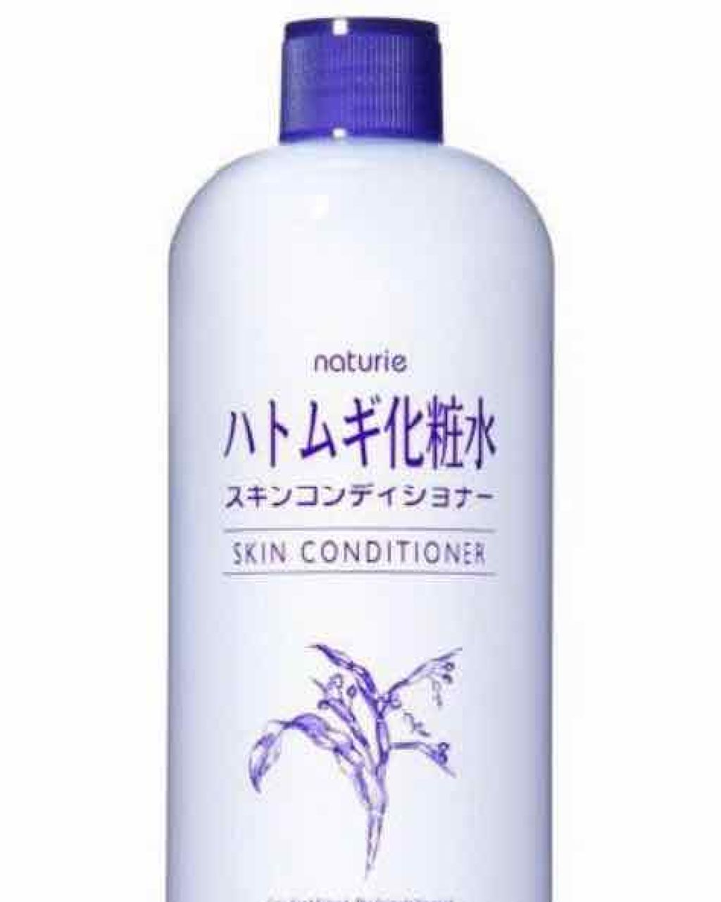 ハトムギ化粧水(ナチュリエ スキンコンディショナー R )/ナチュリエ/化粧水を使ったクチコミ(1枚目)