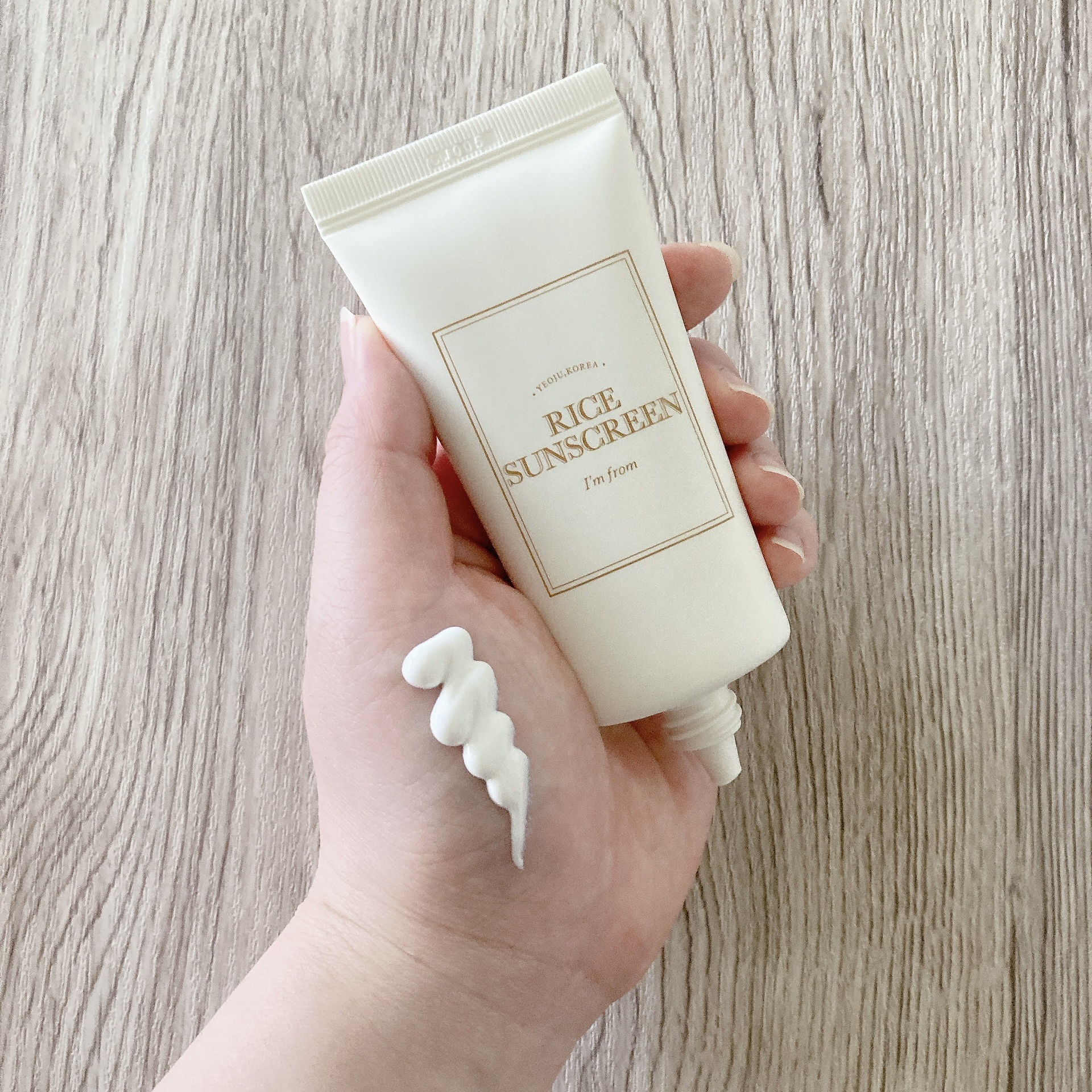ライスサンスクリーン/I'm from/日焼け止めクリームを使ったクチコミ（1枚目）