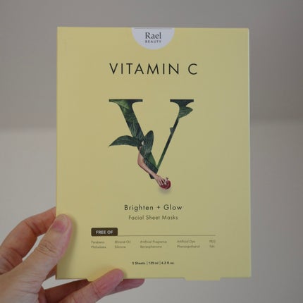 フェイスマスクスキンケア/Rael/シートマスク・パックを使ったクチコミ(1枚目)