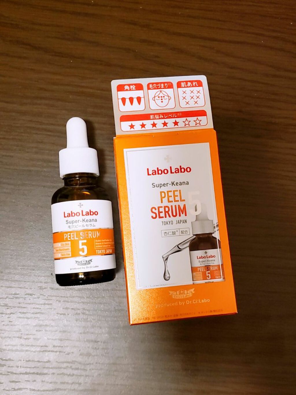 スーパー毛穴ピールセラム/ラボラボ/美容液を使ったクチコミ（2枚目）