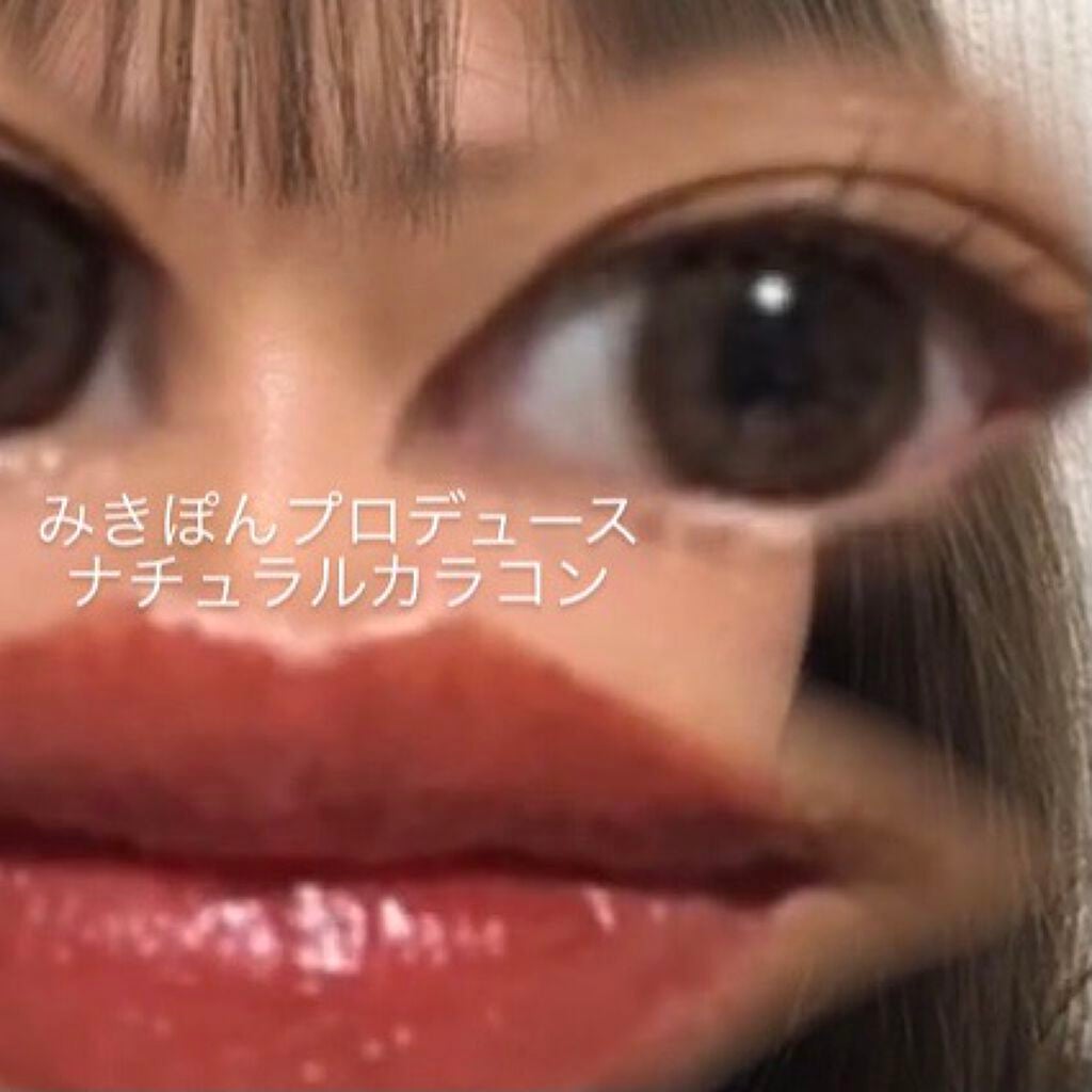 mimuco 1day/mimuco/ワンデー(1DAY)カラコンを使ったクチコミ(1枚目)