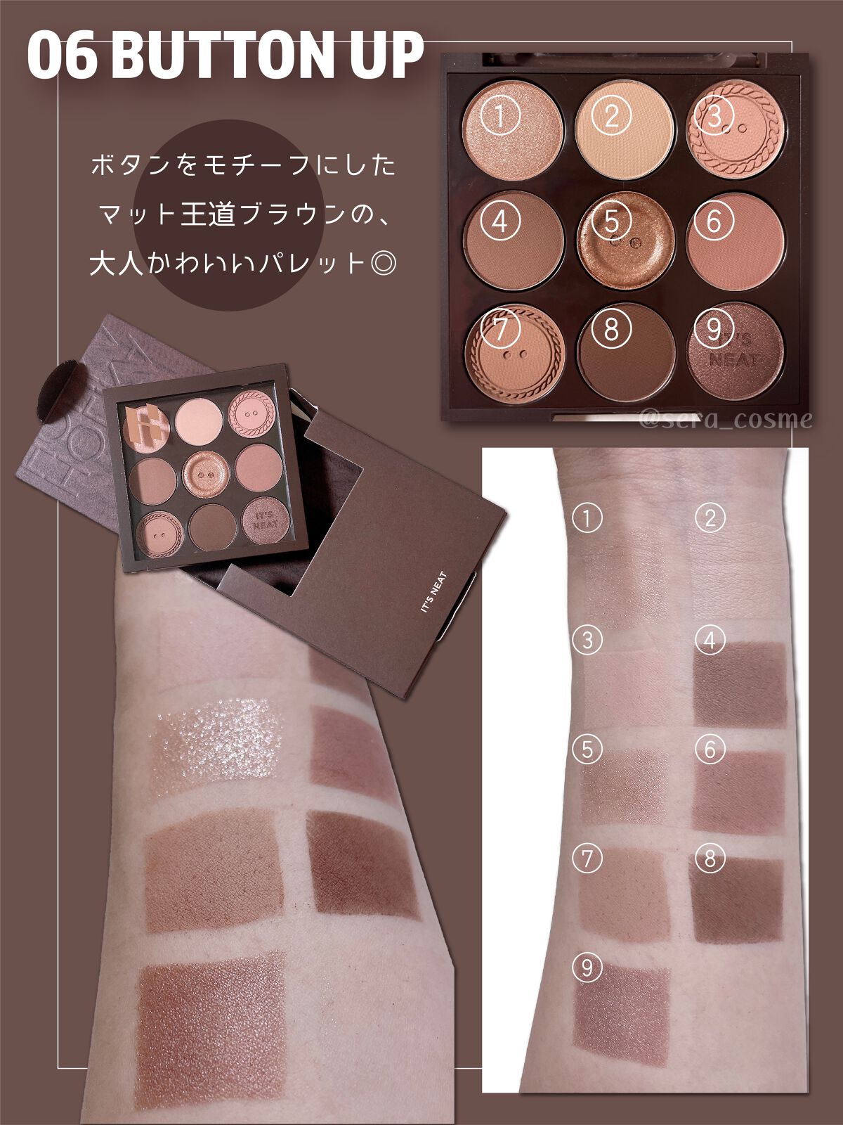 マイフェイブムードアイパレット 9カラー/HOLIKA HOLIKA/アイシャドウパレットを使ったクチコミ(4枚目)