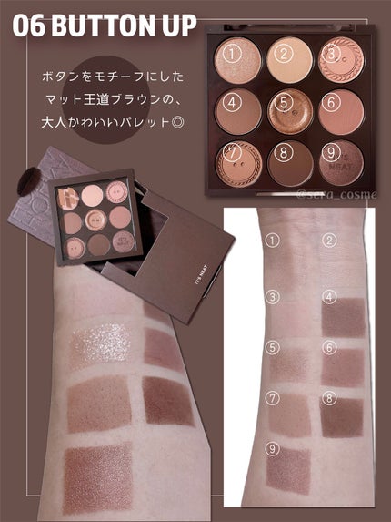 マイフェイブムードアイパレット 9カラー/HOLIKA HOLIKA/アイシャドウパレットを使ったクチコミ(4枚目)