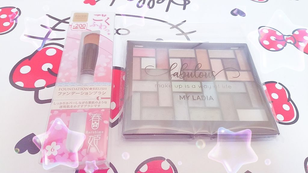 マイレディアパレット30/MY LADIA/アイシャドウパレットを使ったクチコミ（1枚目）