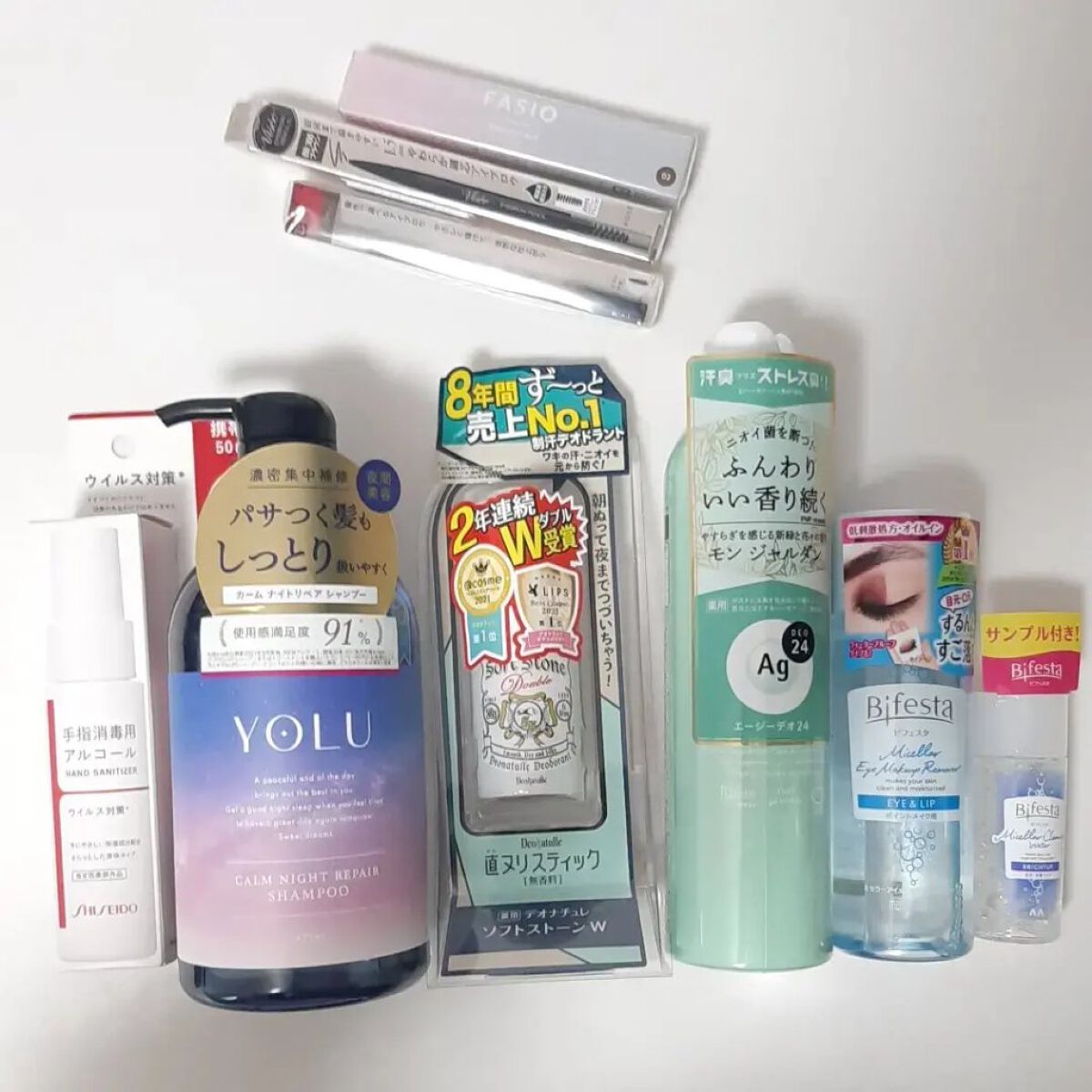 アイブロウ ペンシル 02 ブラウン/FASIO/アイブロウペンシルを使ったクチコミ（2枚目）