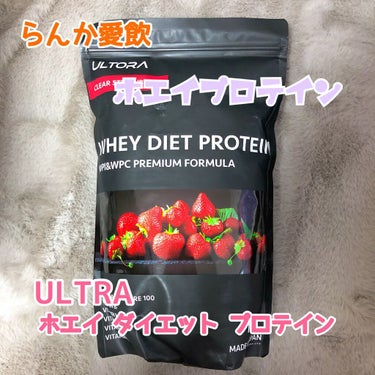 大豆プロテイン チョコレート 1kg/BodyWing/健康サプリメントを使ったクチコミ（4枚目）