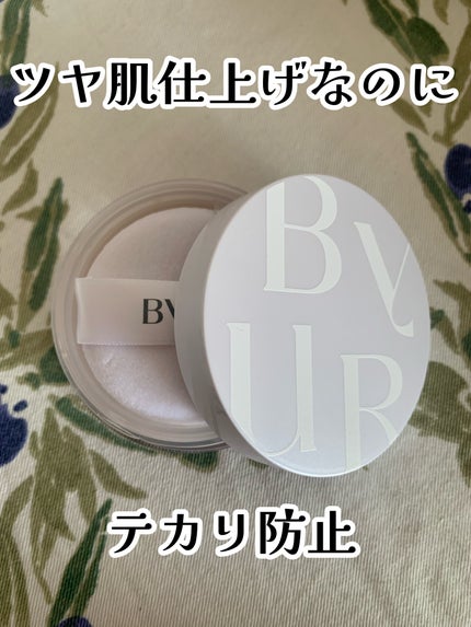 セラムフィット ルースフェイスパウダー/ByUR/ルースパウダーを使ったクチコミ(1枚目)