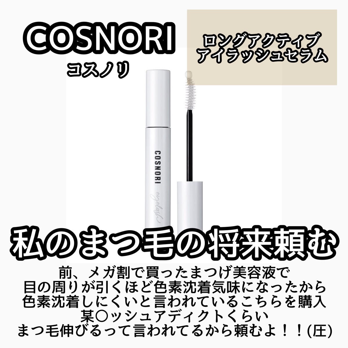 ジェムミラクル ブラックパール O2バブルマスク/the SAEM/洗い流すパック・マスクを使ったクチコミ(5枚目)