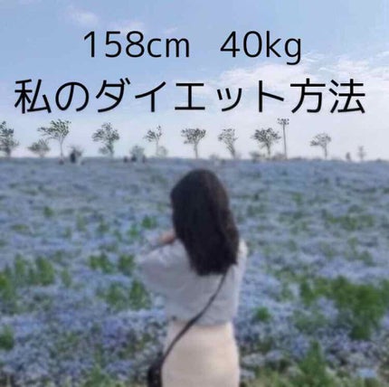 寝ながらメディキュット ロング/メディキュット/着圧ソックス・レギンスを使ったクチコミ(1枚目)