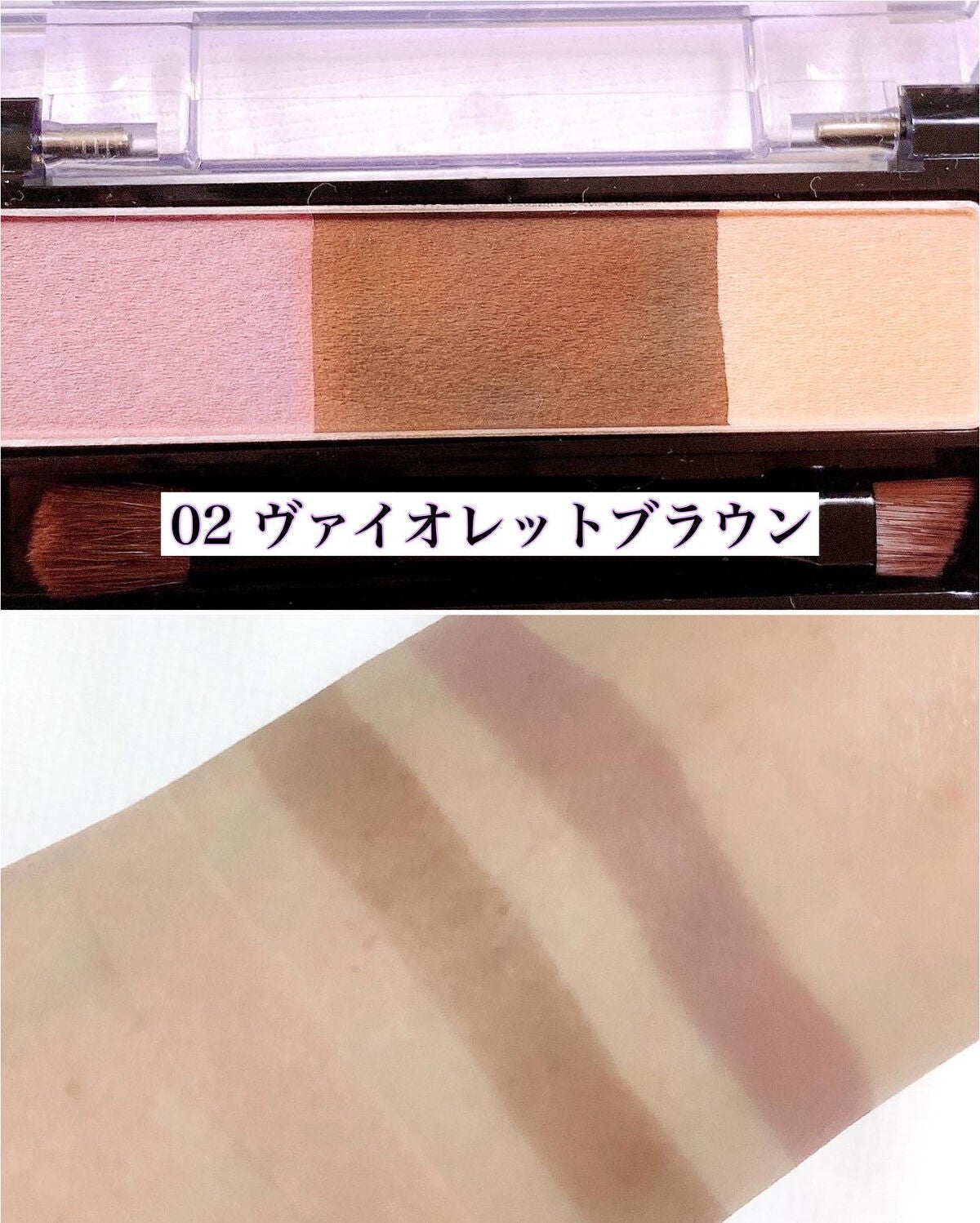 パウダーアイブロウX/KiSS/パウダーアイブロウを使ったクチコミ(4枚目)