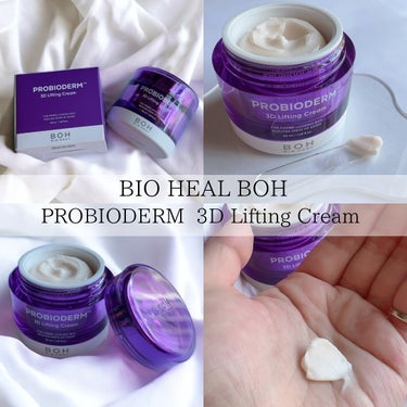 BIOHEAL BOH プロバイオダーム リフティング クリームのクチコミ「『BIO HEAL BOH』

PROBIODERM 3D Lifting Cream 

X.....」（2枚目）